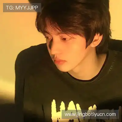 鲍秦心